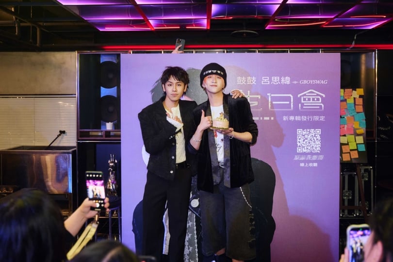 U:NUS吳昱廷很感謝鼓鼓的鼓勵。（圖／相信音樂提供）