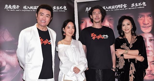 《腎上腺母侵》前進橫濱國際映畫祭！ 田麗領軍豪華卡司揭開暗黑人性鉅作