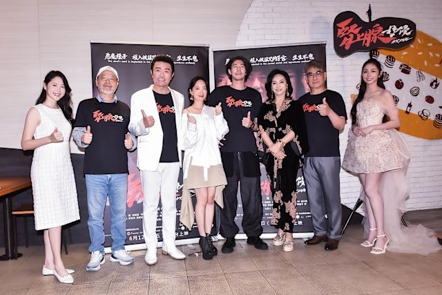 《腎上腺母侵》前進橫濱國際映畫祭！ 田麗領軍豪華卡司揭開暗黑人性鉅作