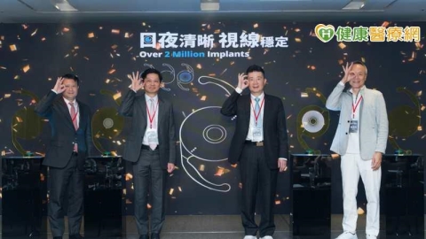 白內障術後不只「看得見」！醫：越來越多人開始重視視覺品質