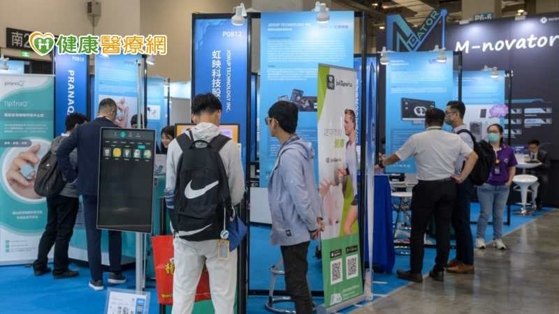 AI醫療與長照科技發展受關注　Medical Taiwan 2026開放預先登記