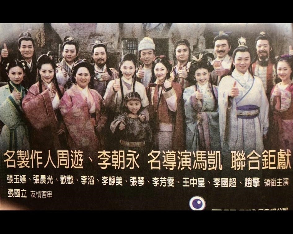 周遊、馮凱聯手打造！本土男星挖26年前「這部戲」轟動全台 掀網回憶殺：最後還雙結局