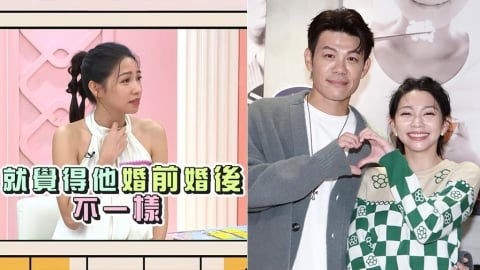 曾智希嫁為人妻大吐苦水？曝陳志強「婚前婚後大不同」1句話就惹哭她！