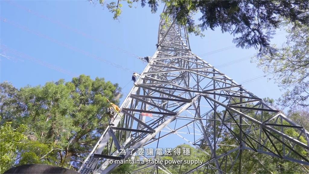 台電80週年! 賴清德力挺喊:朝淨零邁進.接軌國際