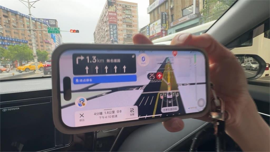 手機ID恐遭「做記號」！資安院緊盯「中國高德地圖」　數發部：禁政府機關使用