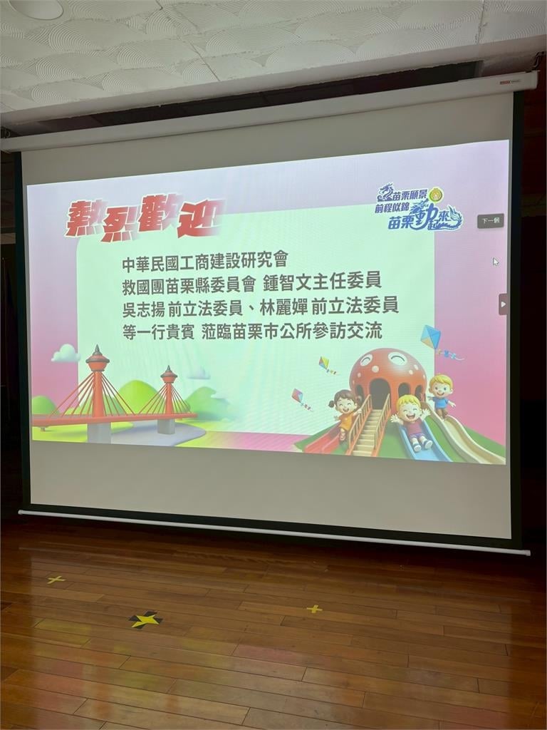 仁德醫專攜手工商建研會深耕地方教育   首創亞大碩士班進駐並開啟「五專直升碩士」