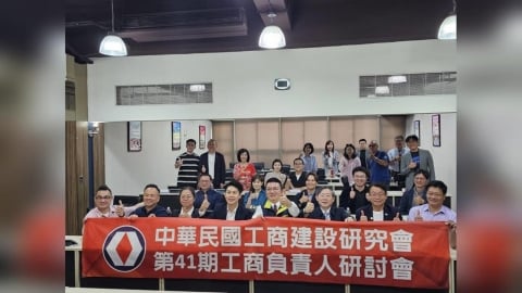 仁德醫專攜手工商建研會深耕地方教育   首創亞大碩士班進駐並開啟「五專直升碩士」