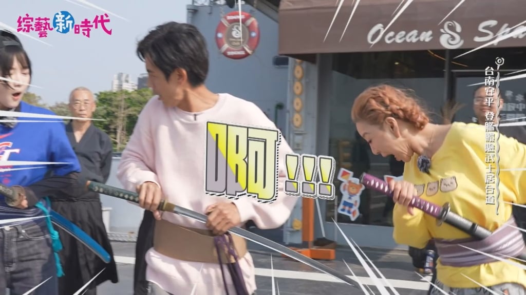 驚險一瞬間！阿翔節目大膽揮刀 楊繡惠遭波及「身體差點被刺」