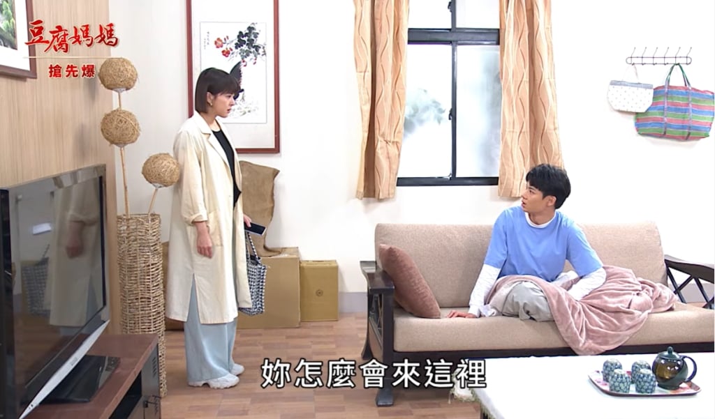 《豆腐媽媽-EP93精彩片段》學姐弟重逢 農情蜜意？