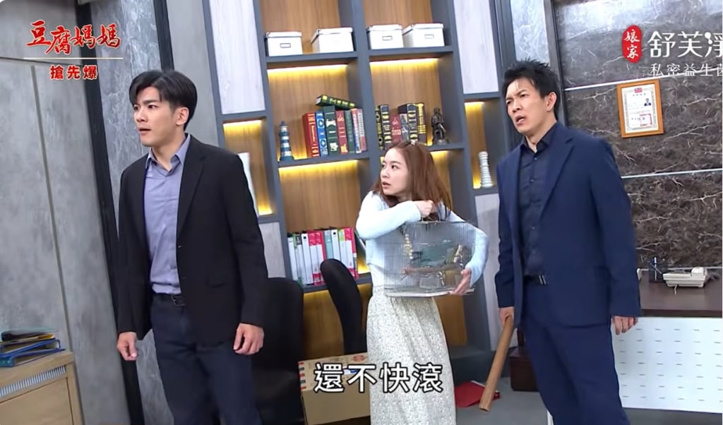 《豆腐媽媽-EP93精彩片段》帥美復仇團 奸商末日？
