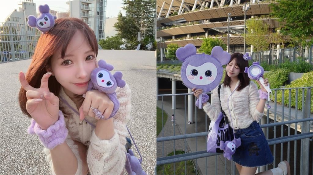 TWICE開唱「中空正妹」竟是三上悠亞！狂買一堆周邊…一票人認證：是鐵粉