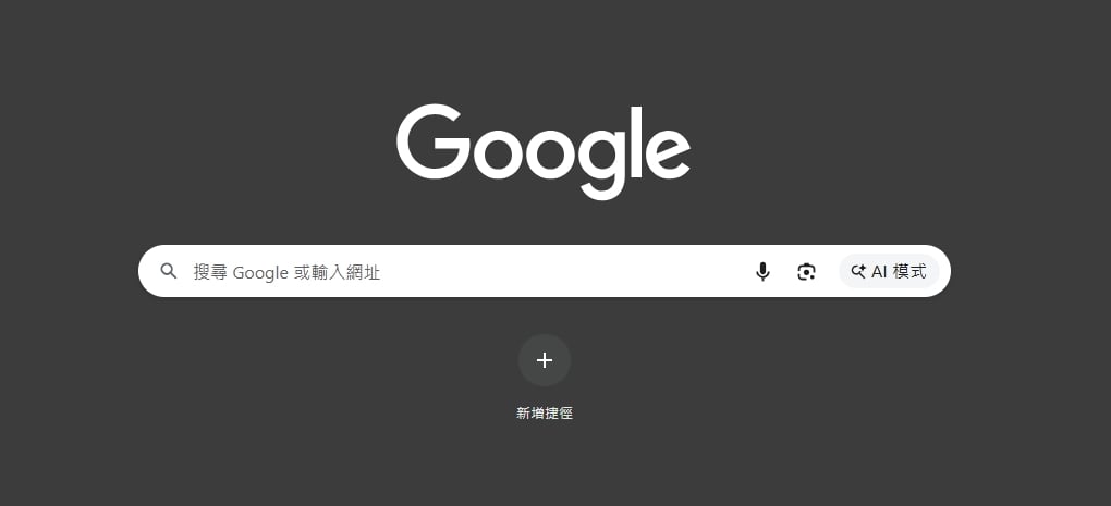 Gmail登入隱藏版「超省時功能」曝！全網傻眼：這些年浪費的時間算什麼
