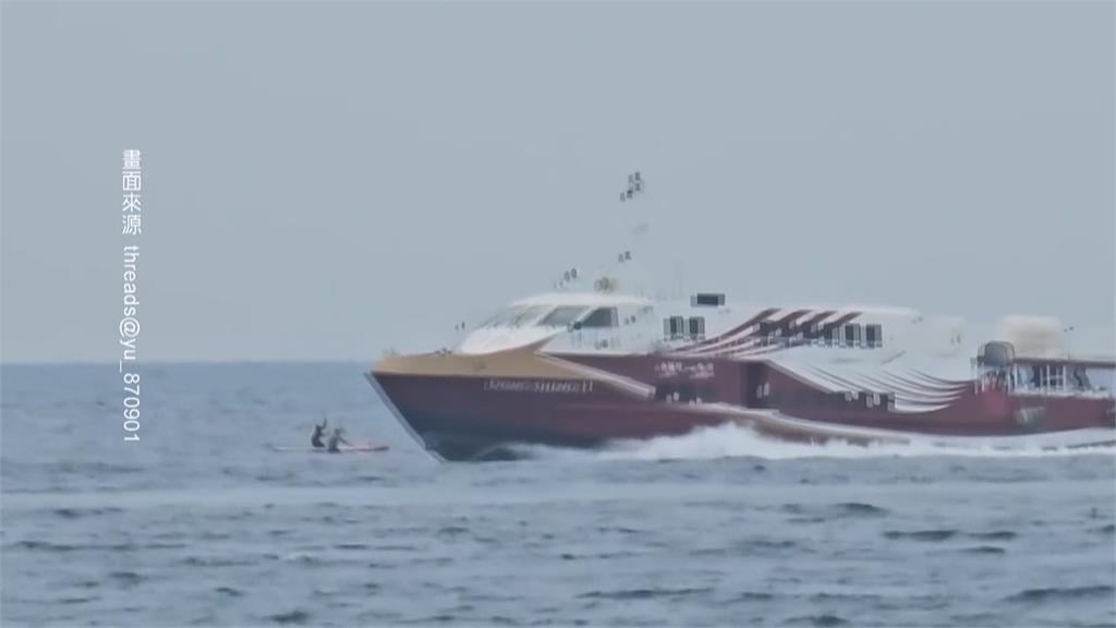 小琉球交通船驚魂！「獨木舟闖航道」　3遊客涉違法最高恐挨罰20萬
