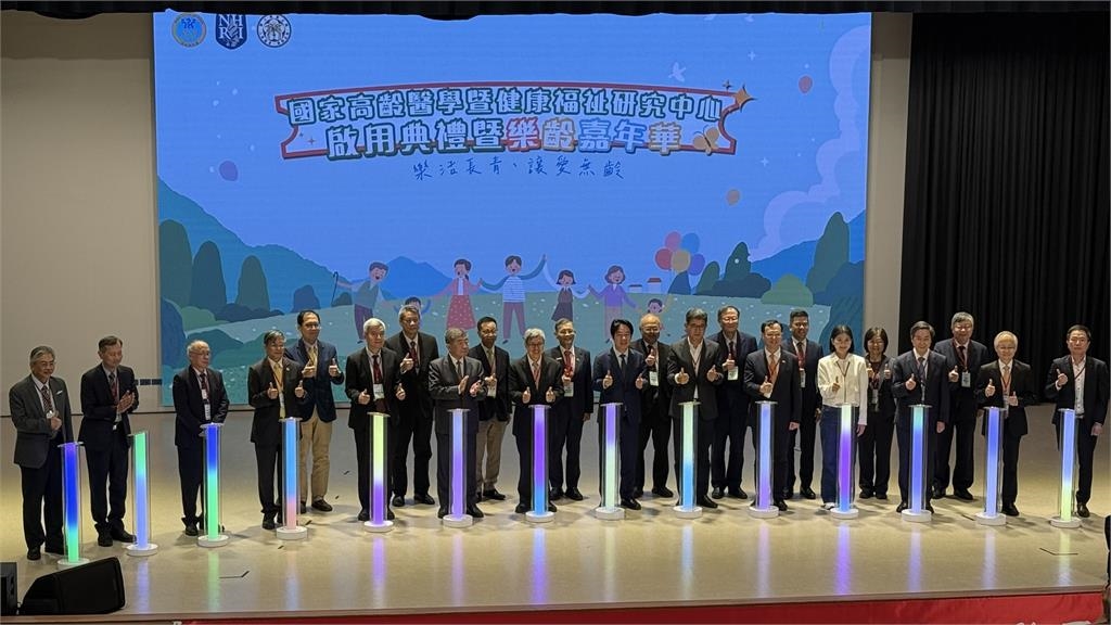快新聞／