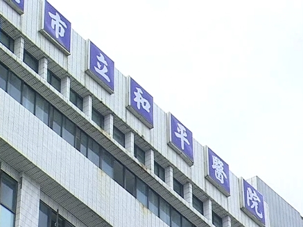 關鍵今日／