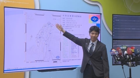 晚間6.1地震！氣象署示警：未來3天恐有規模5到5.5餘震