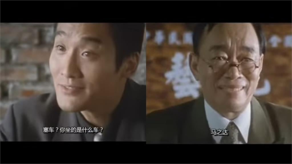 日本前女優玩國片《黑金》老哏　浜崎真緒「精準吐槽馬自達」笑翻網！