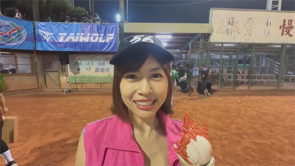 挑戰體力與毅力！　56小時不打烊慢速壘球對抗賽