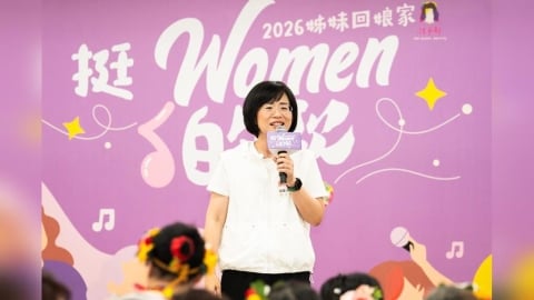 小小粉紅超跑成亮點！蘇巧慧與百位母親齊高歌「盼用女力守護新北」