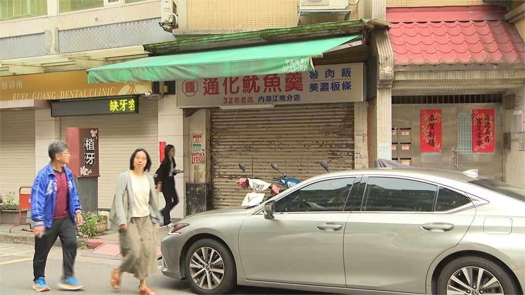 中和50年汕頭麵店5月底熄燈　老饕崩潰：跪求女兒接班