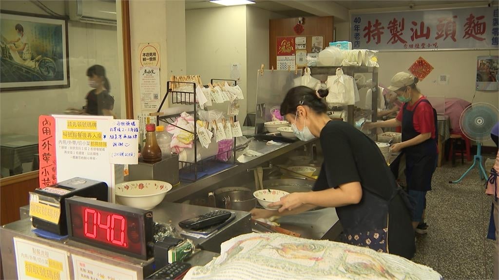 中和50年汕頭麵店5月底熄燈　老饕崩潰：跪求女兒接班