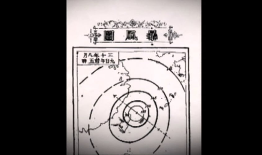 【台灣演義】淡水設全台首座風暴信號桿　開啟氣象觀測新頁