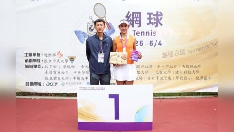 全大運／首度參賽大一菜鳥萬奕彣女單摘金！臺師大蔡右承／黃奕翔勝國體男雙二連霸