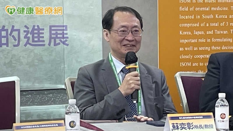 望聞問AI／中醫仍卡「資料整合」　衛福部啟動標準化計畫拚跨院串接