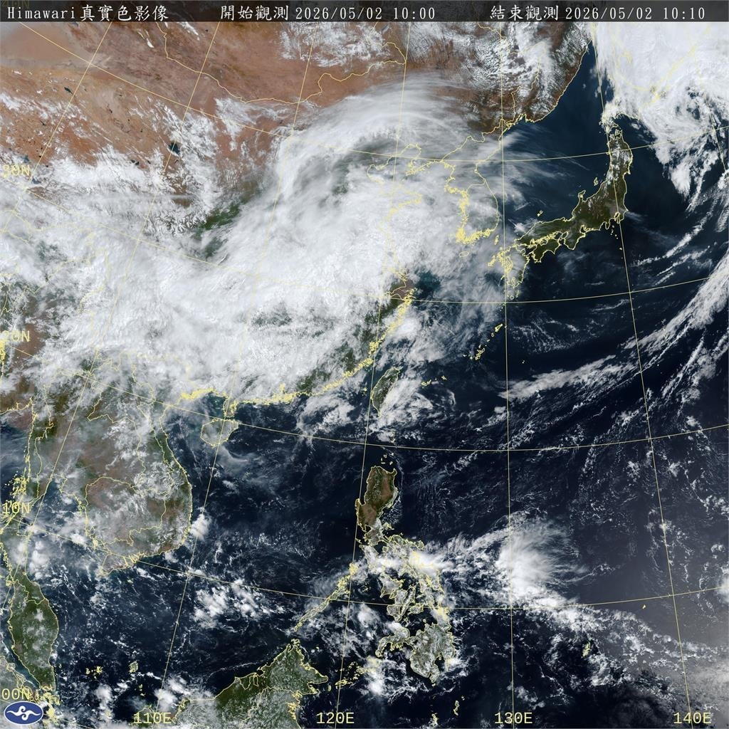 不只是普通鋒面…首波梅雨季快來了！降雨恐「又久又劇烈」專家揭4大關鍵