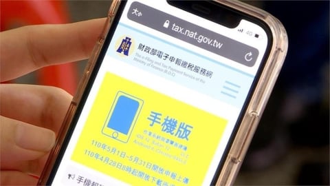 他報稅見「1利息沒自動帶入」多做一步驟現省3萬！內行曝「這門檻」是關鍵