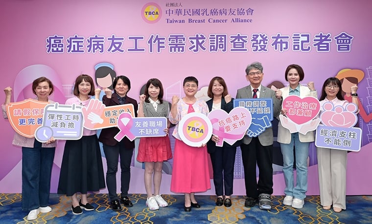 八成四癌友確診後為生計忍痛 九成癌友工作受治療衝擊