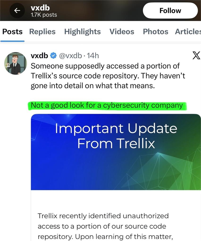 獨家／資安巨擘也被駭？Trellix 原始碼驚傳外洩　全球企業 XDR 防線拉警