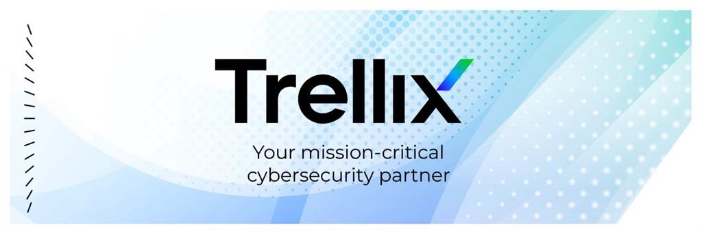 獨家／資安巨擘也被駭？Trellix 原始碼驚傳外洩　全球企業 XDR 防線拉警