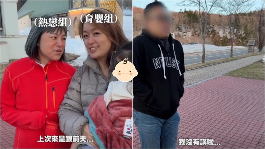 約戰「60歲范琪斐三天」升格男友！甜蜜「同遊北海道」被問1事突喊：太爽了