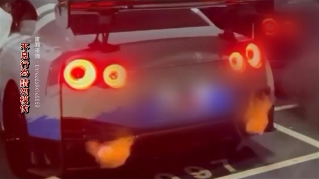 國三南投休息站現車聚亂象　改裝車拉轉砲管猛炸噪音擾民