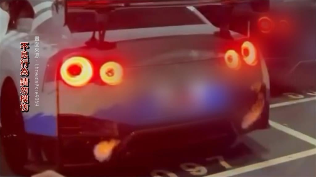 國三南投休息站現車聚亂象　改裝車拉轉砲管猛炸噪音擾民