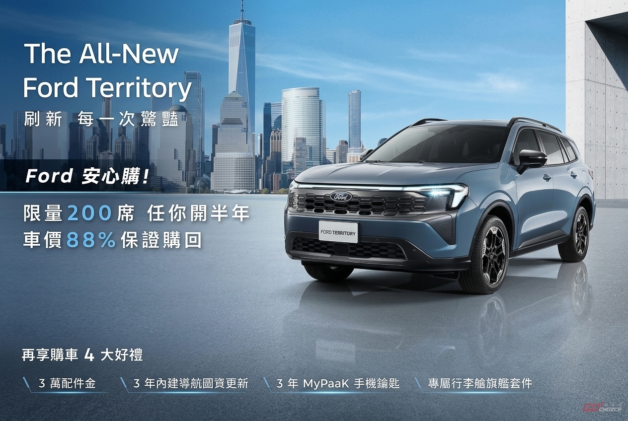 20260504Ford