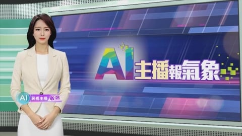敏熙報氣象／敘利亞北部暴雨水壩潰堤 洪水淹沒逾500頃農地
