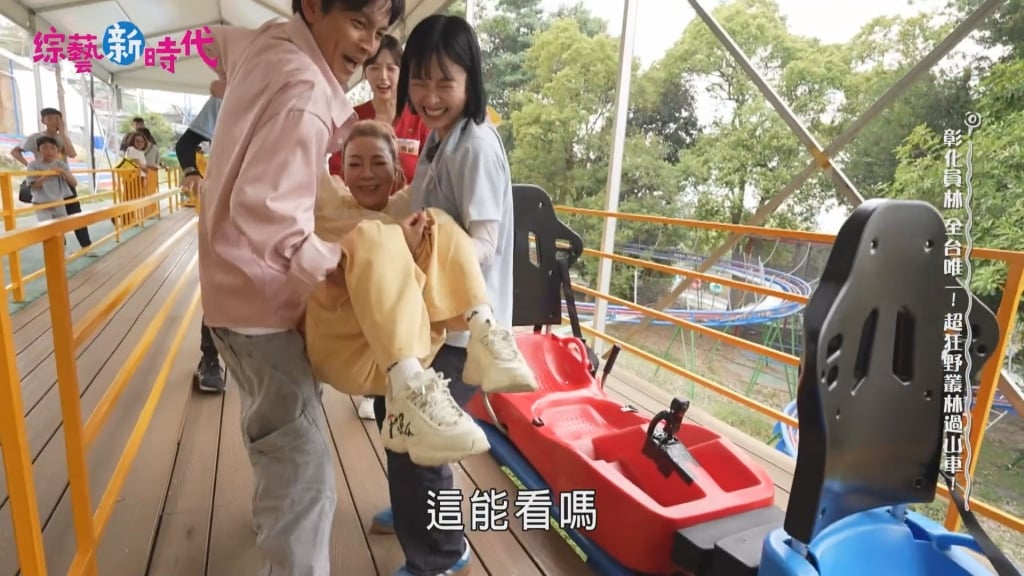 楊繡惠錄影突腳軟「起不了身」 主持一度崩潰自爆：要找看護