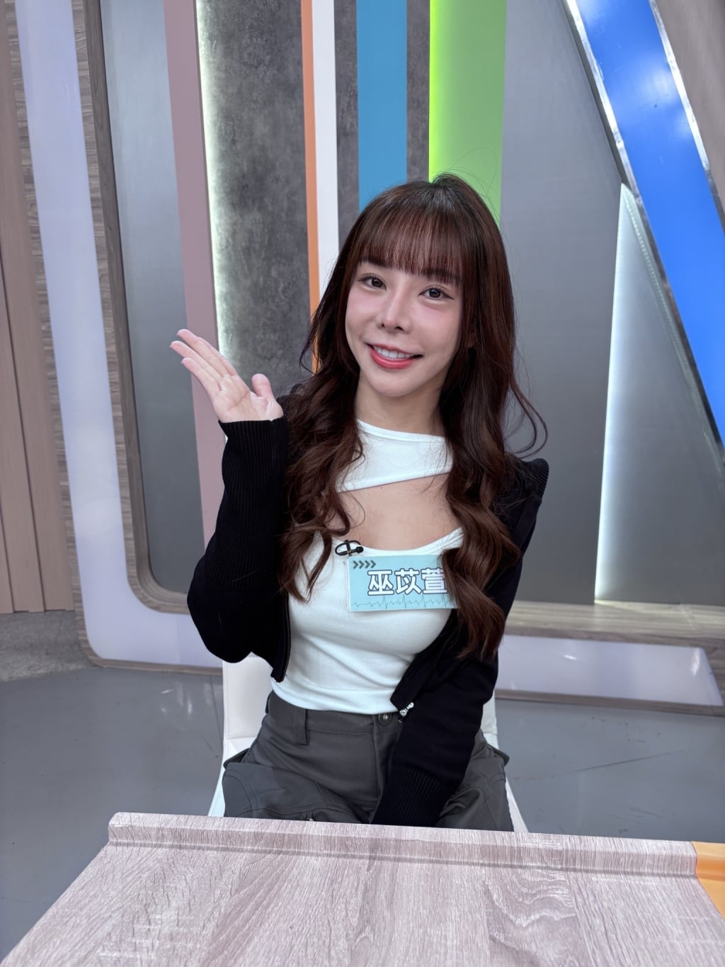 (影)／巫苡萱偏頭痛尋求協助 沒想到醫生再補一刀頭更痛？