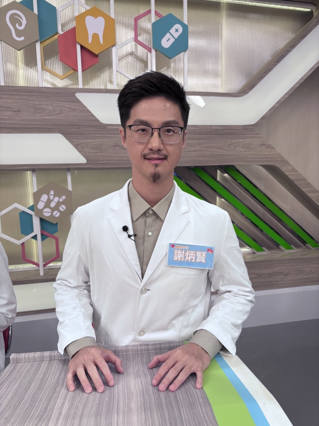 (影)／巫苡萱偏頭痛尋求協助 沒想到醫生再補一刀頭更痛？