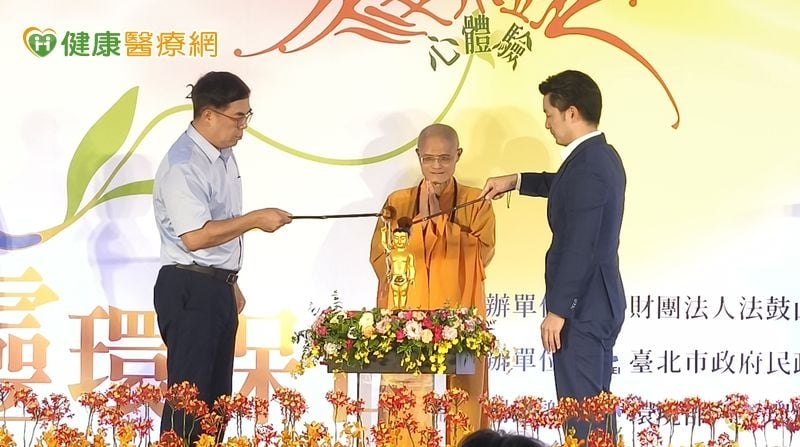心靈環保日登場　結合靜心、環保與親子互動倡議永續生活