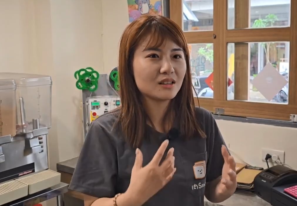 奧客
