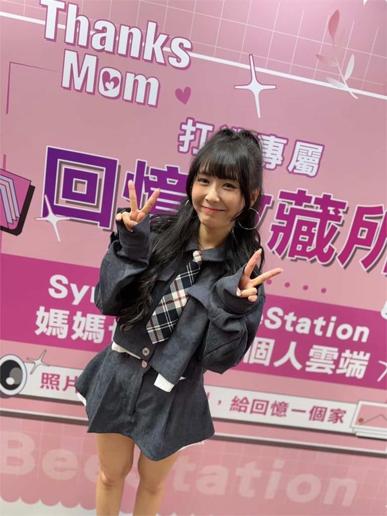 電玩女神陸子玄化身「回憶收藏大使」不怕私密照外流 自嘲：誰要看