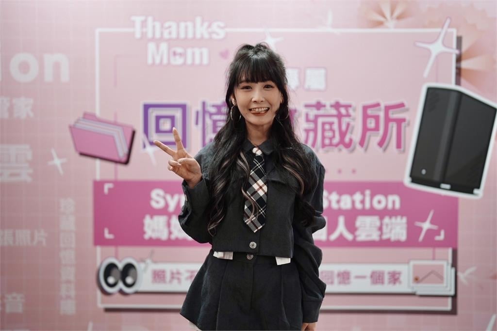 電玩女神陸子玄化身「回憶收藏大使」不怕私密照外流 自嘲：誰要看