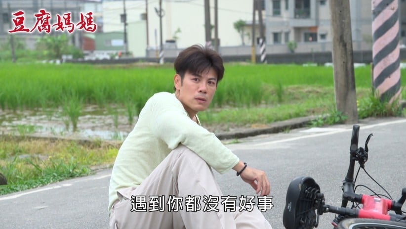 《豆腐媽媽》陳志強身世曝光！竟是「梁佑南親生兒」 網：這背景太硬