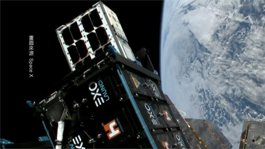布局低軌衛星.無人機　德經濟部率團訪台強調「民主合作」