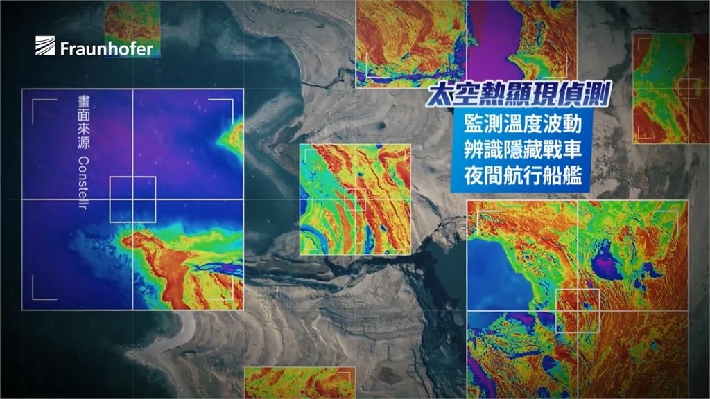 布局低軌衛星.無人機　德經濟部率團訪台強調「民主合作」