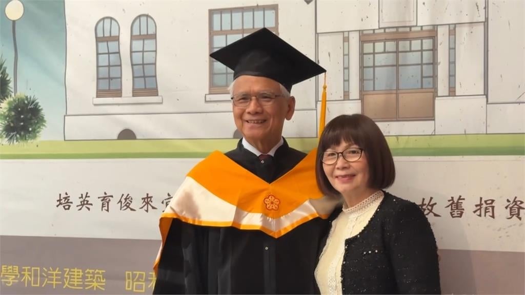 游錫堃獲頒宜大名譽博士 "水牛精神"勉勵學子