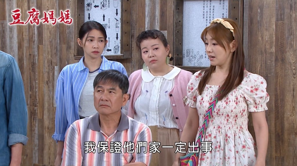 《豆腐媽媽》勝玲最後擁抱成訣別　網見「大片血光」嚇傻：羅子惟殺青？
